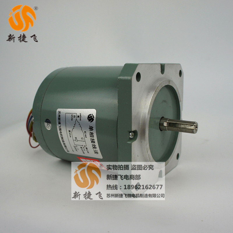 新款90TDY060(4)键槽永