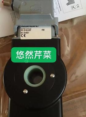 议价亨士乐Hengstler编码器HS35R012075A1PS HS35R204884P7