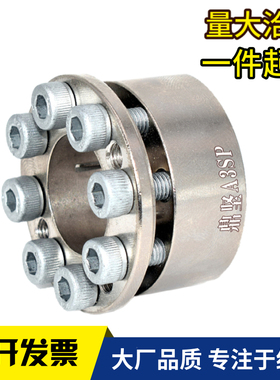 MLMP10 11 12 14 15 16 17 18 19 20 22 24 25定心胀紧套免键轴衬