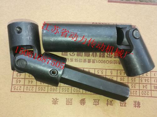 可伸缩型万向联轴器 花键式联轴器 六角式十字伸缩万向节传动轴