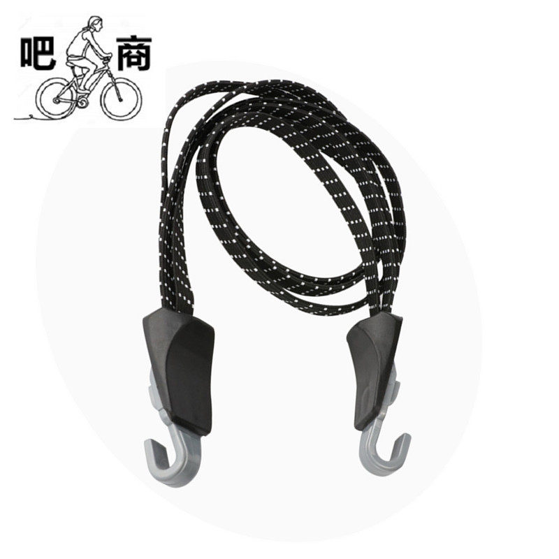 吧商自行车绑带捆绑绳货架绳橡筋塑料松紧行李绳长途不锈钢挂钩,童鞋/婴儿鞋/亲子鞋,鞋带/鞋花,淘宝优惠券,粉丝福利购,淘宝优惠卷