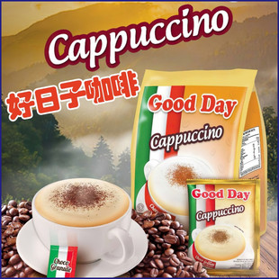 印尼Good Day好日子卡布奇诺咖啡cappuccino coffe 3合1速溶咖啡