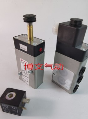 2623077.3032 HERION海隆电磁阀 2623077 norgren诺冠9032833