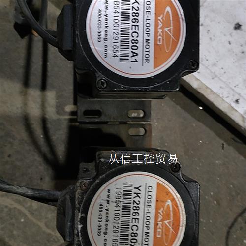 YAKO研控闭环驱动器SSD2608H  YK286EC15