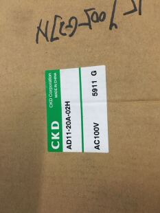 真品AC220当天发货 C4N全新原装 CKD高温电磁阀AP11 20A