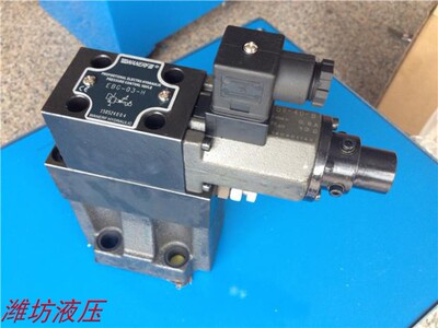 液压比例阀溢流阀卸荷比例调压阀EBG-03-C EBG-03-H/EBG-06CH便宜