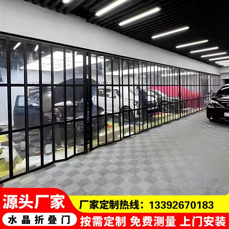 铝合水晶金折叠门推拉弧