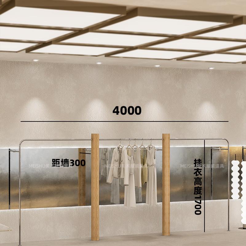 服装店展示架上墙货不锈