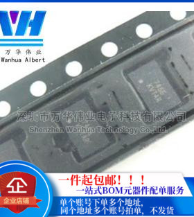 MMA7455LR1 丝印7455 QFN 三轴数字加速度传感器 LGA14 全新原装