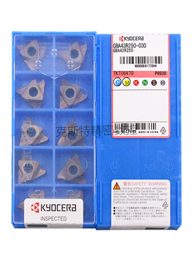 正品京瓷数控切槽刀片 GBA43R250-030 PR930 加工不锈钢