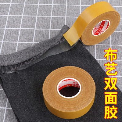 飘窗帘太长变短神器底部