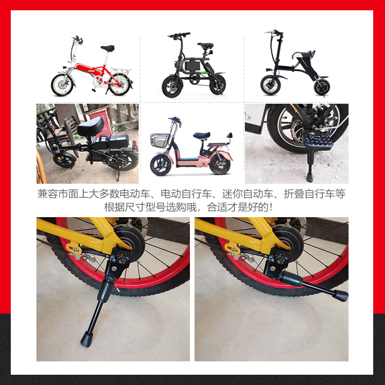 电动代驾车折叠锂自行边