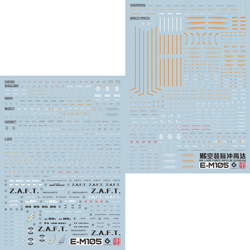 EVO 脉冲GK水贴 育胶乐园版 荧光水贴纸 EVO-GK2 高精度