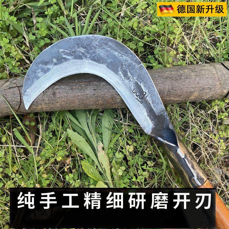 德国品质镰刀砍柴割草弹