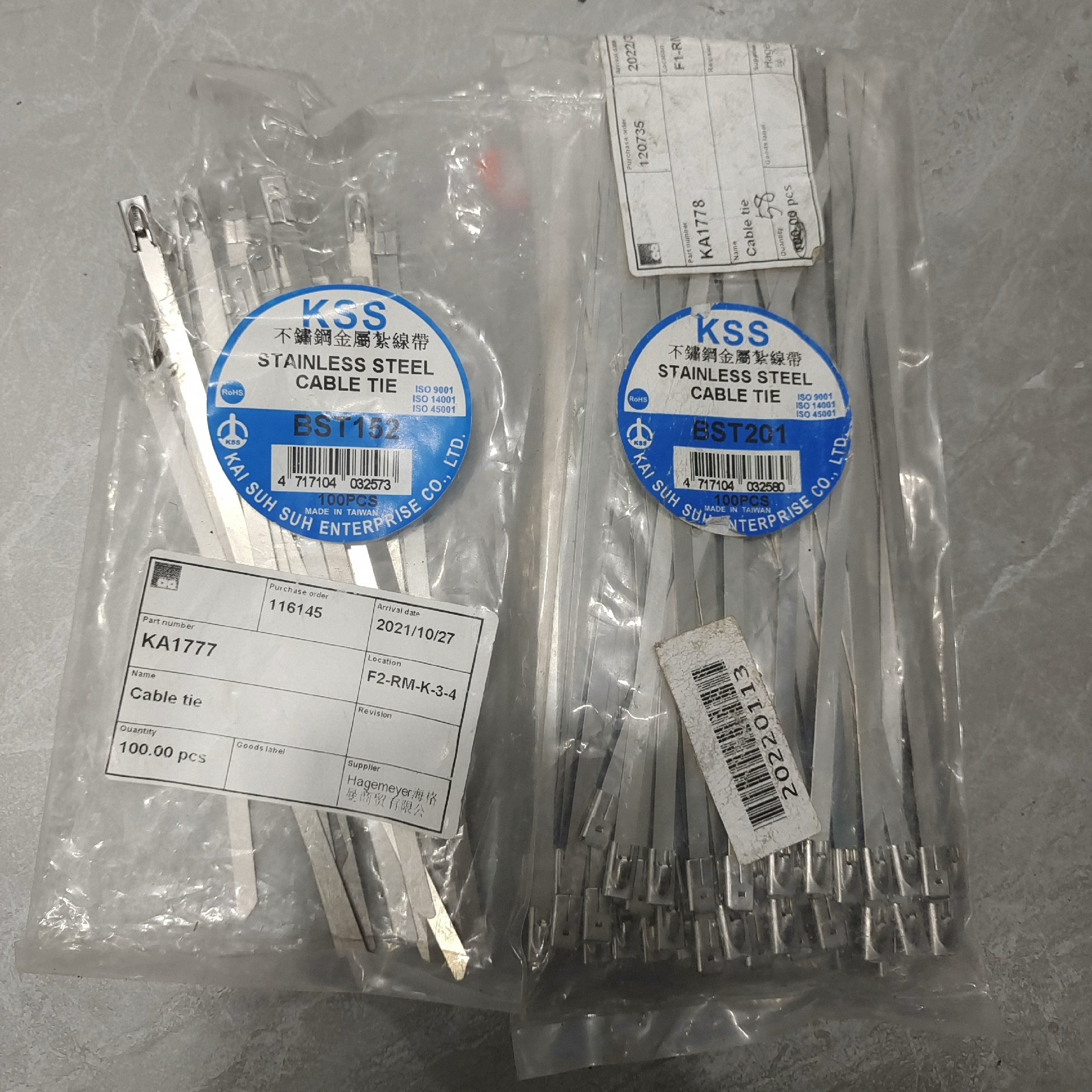 KSS不锈钢扎带长度152mm*宽4.6mm现货72根。议价