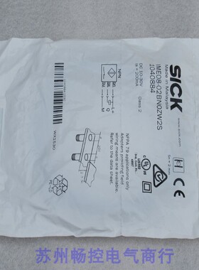 议价施克SICK传器 IME08-02BNOZW2S 1040884