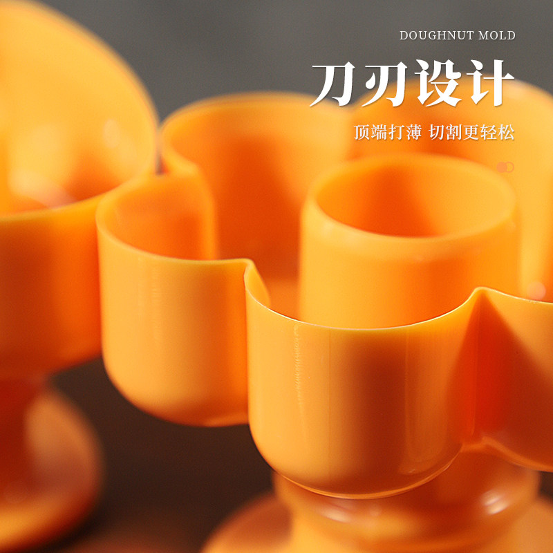 商用家蛋糕甜圈模具面包