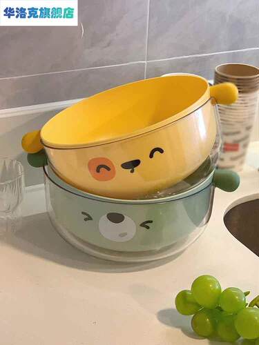 厨房洗菜盆沥水篮双层洗水果滤水篮子家用神器新款漏盆果盘淘菜盆