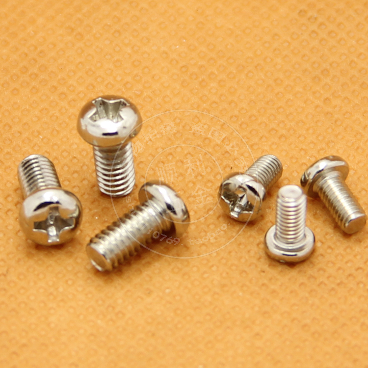 十字圆头盘机牙螺丝钉镀