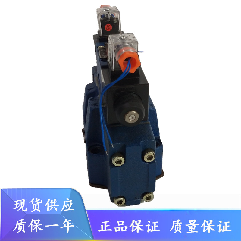 北京华德4WEH32G50B/6EG24NETZ5L电液阀EW220-50NZ5L NTZ5L NEZ5L