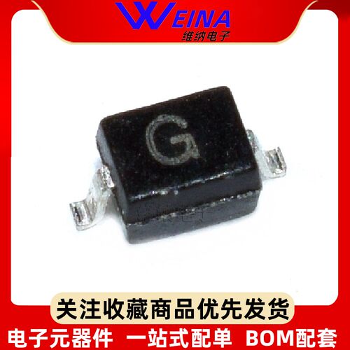PSD03C-LF-T7 PSD03C 3.3V 双向TVS管 SOD-323 0805保护二极管