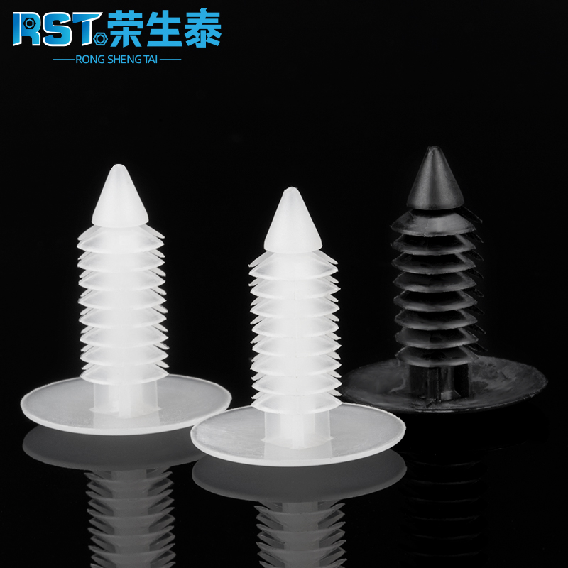 汽车铆钉圣诞树形塑料按