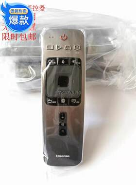 CRF3A6语控器07H原装海