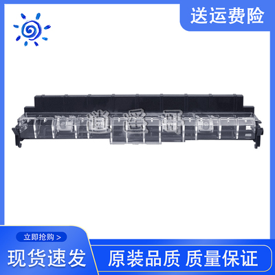 全新 爱普生LQ300KH撕纸器 LQ310K LQ350K LQ520K LX310 压纸器