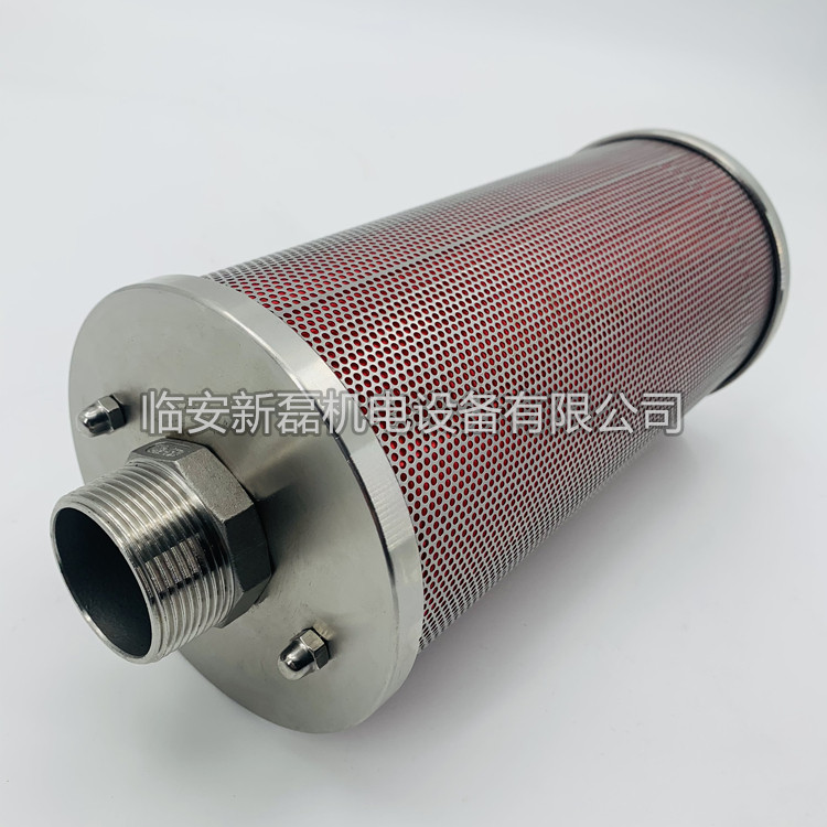 接口不锈钢消音器螺纹排