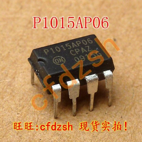【金成发】P1015AP06 离线式开关电源PWM控制器