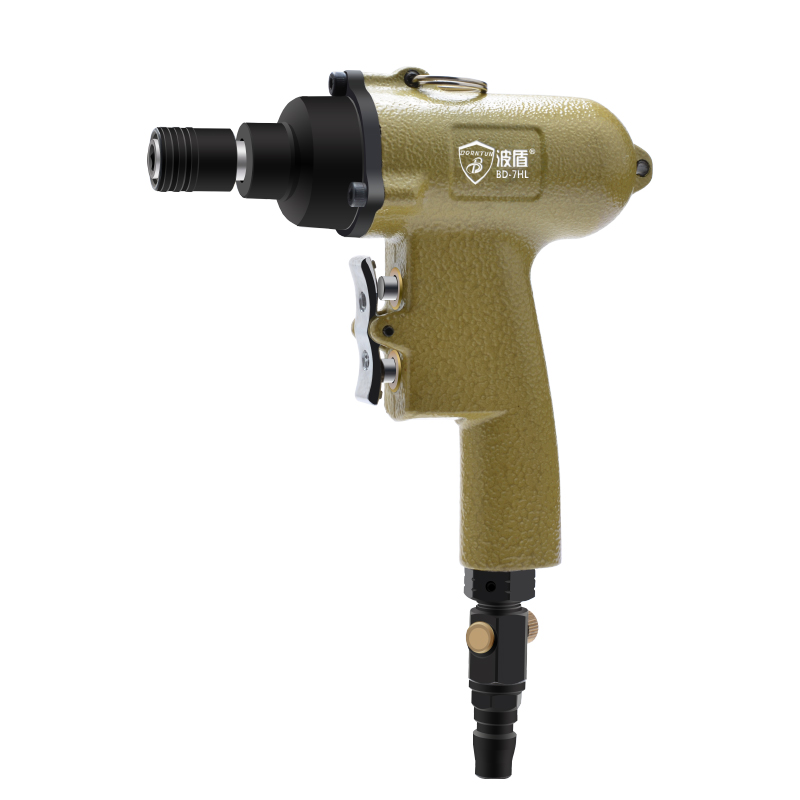 波盾枪式气动螺丝刀风批