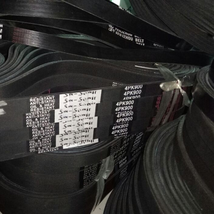 汽车发电机空调皮带4PK900 910 920 930 940 950 960 970 980 990