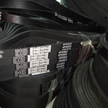 汽车发电机空调皮带4PK900 910 920 930 940 950 960 970 980 990