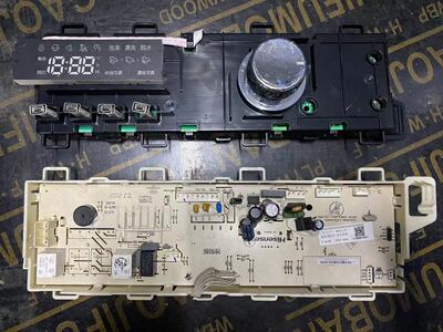 适用于海信滚筒洗衣机电脑版1938360 /XAG-U27-HX-X01主控板配件