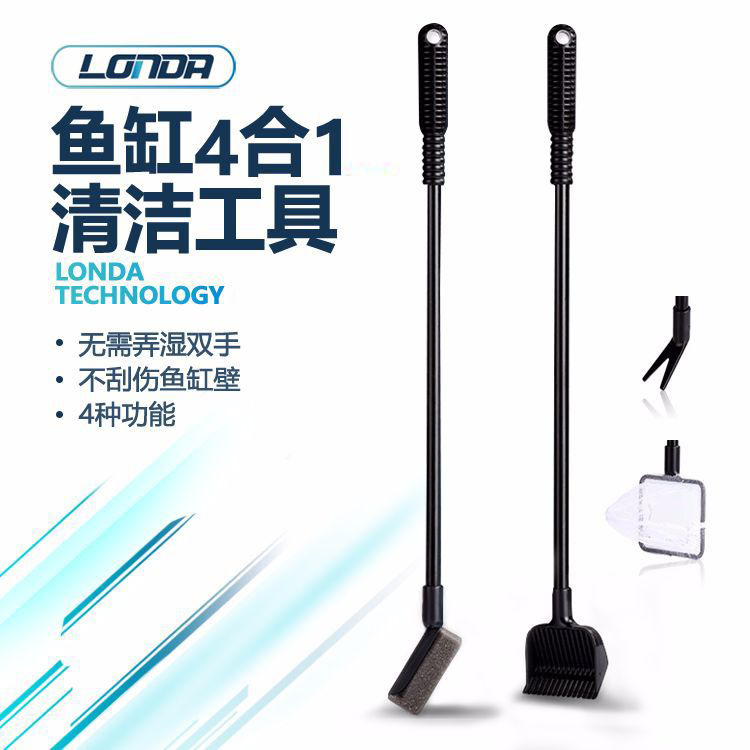 小鱼缸刷亚克力清洁水族