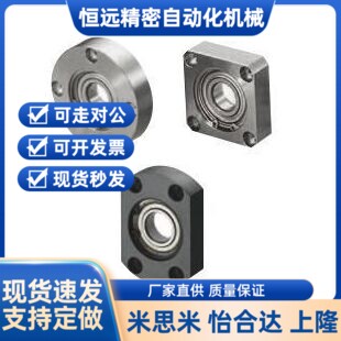 替代BFJ01 BFJ02 BFJ03 BFJ04 BFJ06-6004 6204 6805 6905ZZ VV D