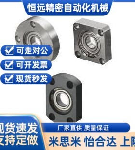 替代BFJ01 BFJ02 BFJ03 BFJ04 BFJ06-6004 6204 6805 6905ZZ VV D