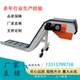 46车床排屑器链板排屑机废料输送 建荣精机Vturn