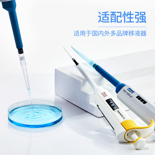 滤芯吸头移液器枪带滤芯吸嘴tip头100ul 比克曼生物无菌盒装 200ul
