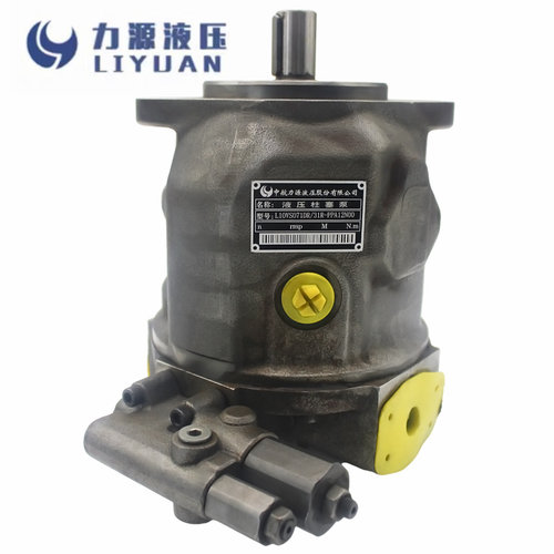 新款中航泵L10VSO18/245/