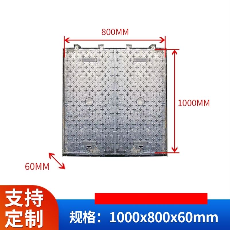 铸铁井盖雨水板沟圆形窖