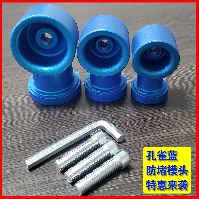 防堵模头热熔器杜邦粘涂