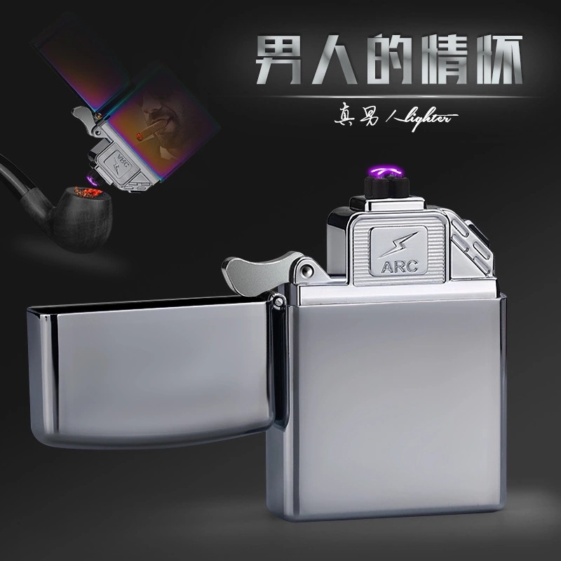 Dual Plasma Arc Lighter USB Charging Windproof Metal ManGift