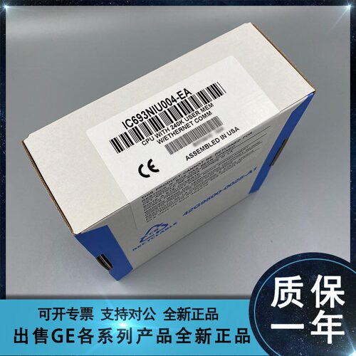 议价 FANUC/发那科 IC690CBL701 IC690CBL702 IC690CBL705