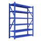 六层蓝色仓储货架多层收纳铁架子超市仓库地下室家用多功能置物架
