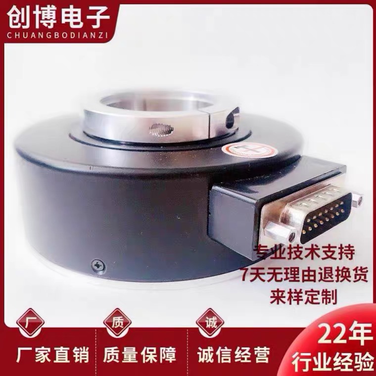 瑞普ZKT8030-002J-512BZ2-12-24F空心轴电机旋转编码器