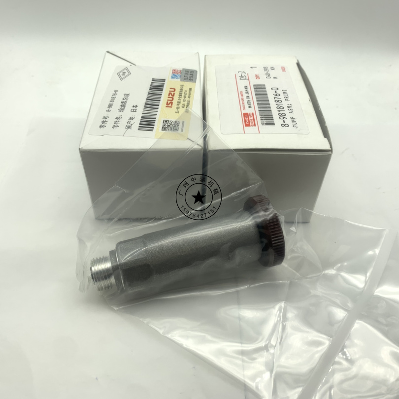 （议价）五十铃CYH 6WF1 6WG1ZX470高压油泵手油泵8-98181876-0