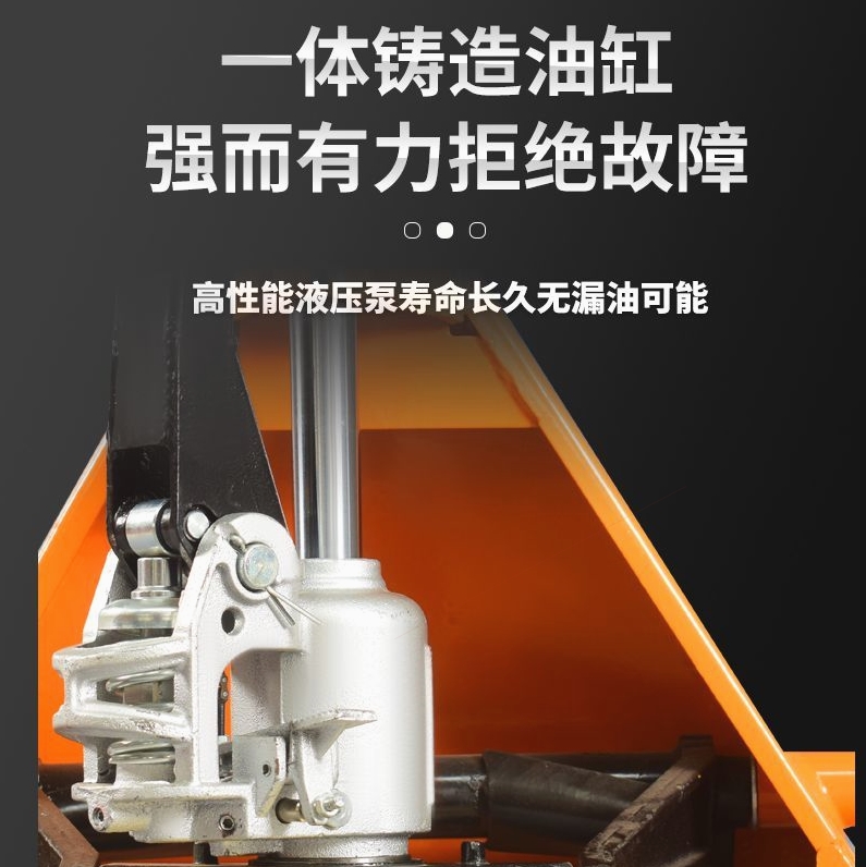 德国进口地牛手动叉车吨