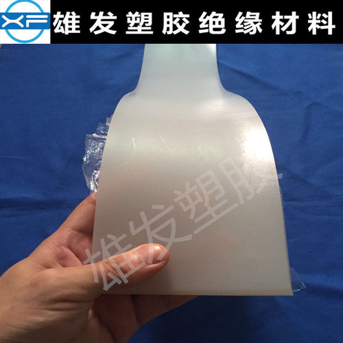 白色透明硅胶板黑自粘式