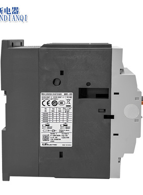 原装正品LS产电MEC断路器MMS-63S三相3P电动机保护器马达启动器
